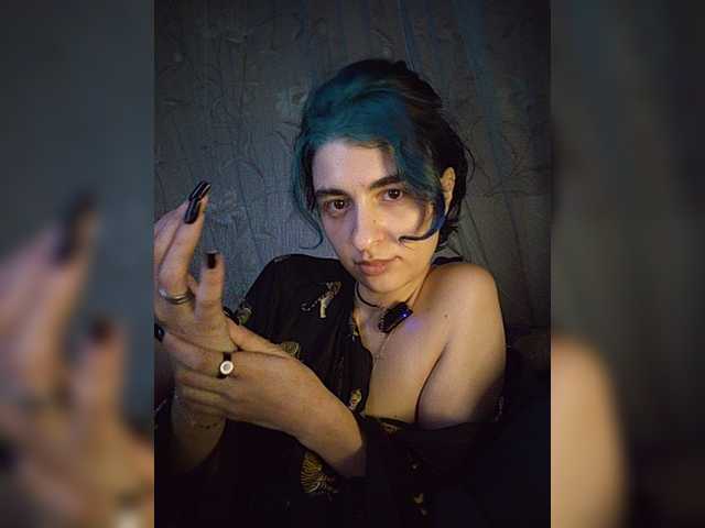 UntouchableSquirtWitch