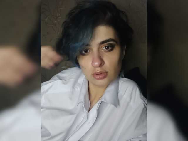 cybersiren online