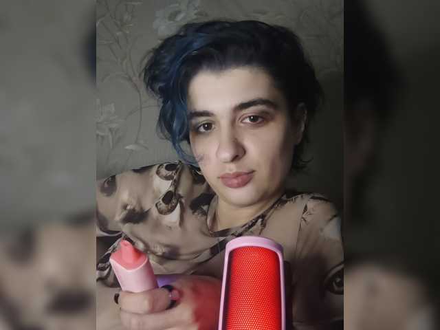 CyberSiren