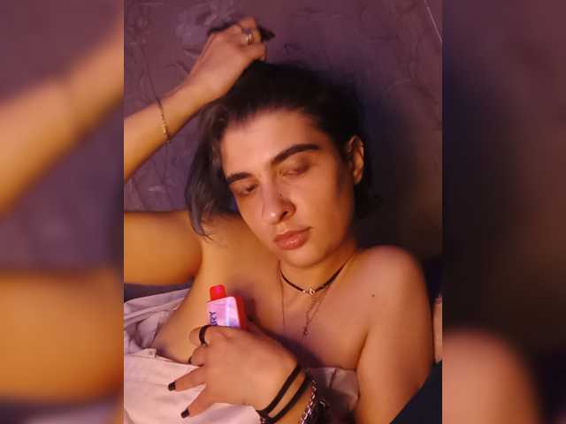 CyberSiren