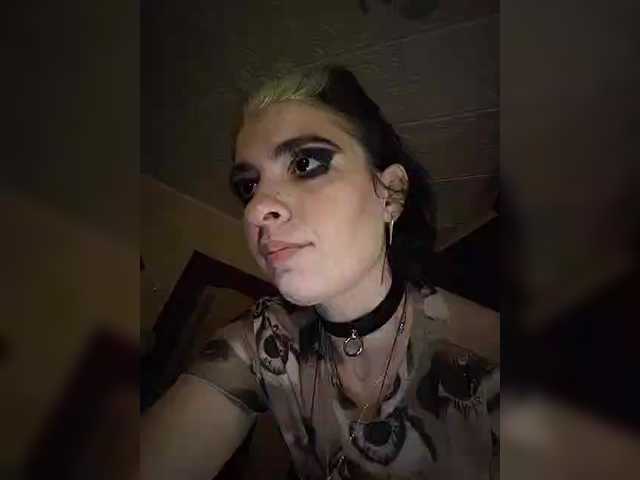 CyberSiren