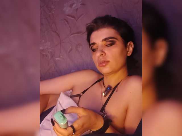 CyberSiren
