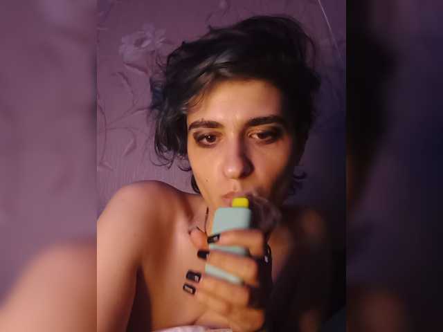 CyberSiren