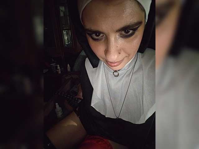 CyberSiren