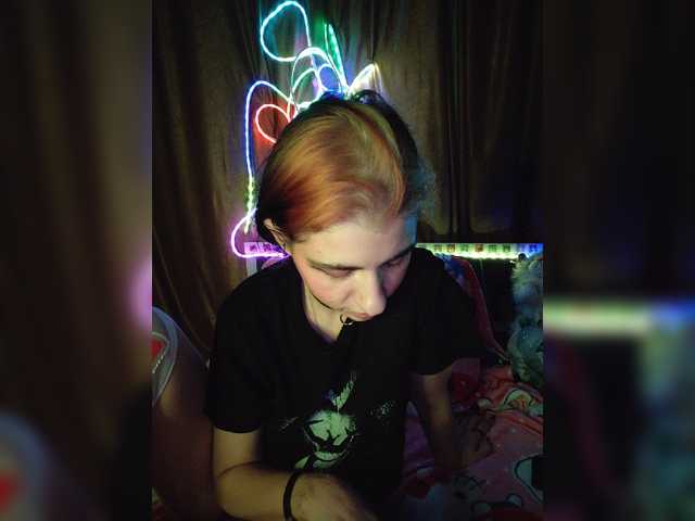 CyberSiren