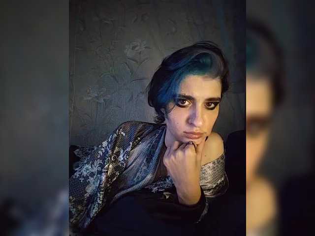 CyberSiren