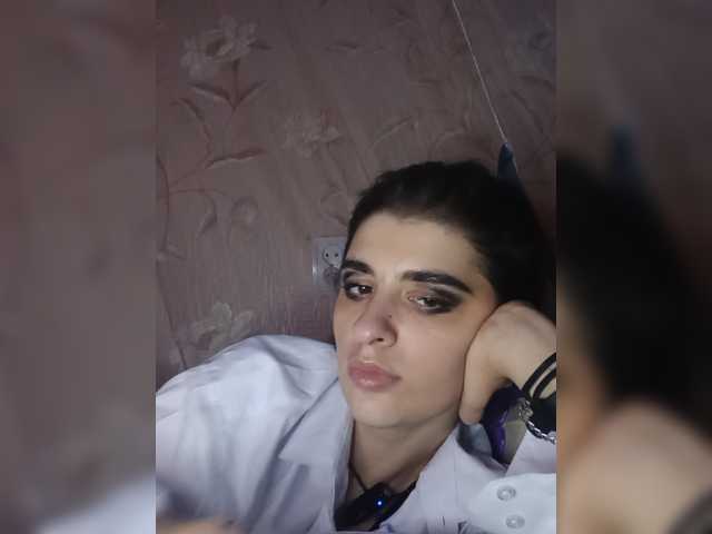 CyberSiren