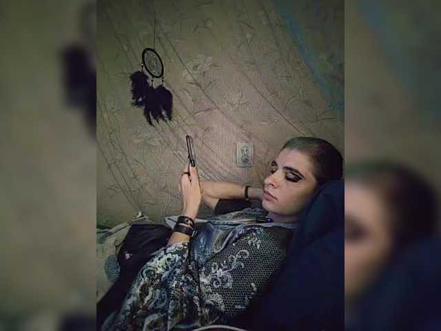 CyberSiren