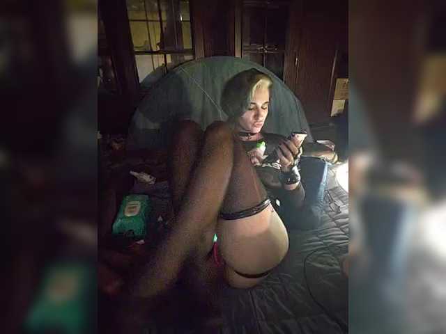 CyberSiren