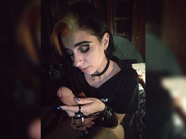 CyberSiren