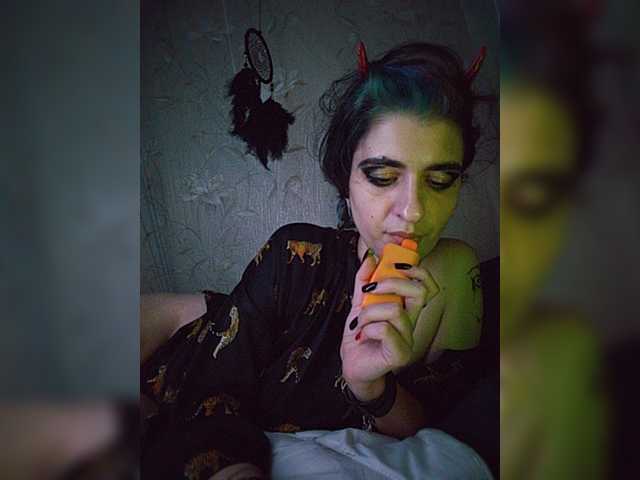 CyberSiren