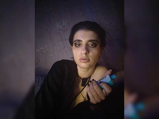 CyberSiren