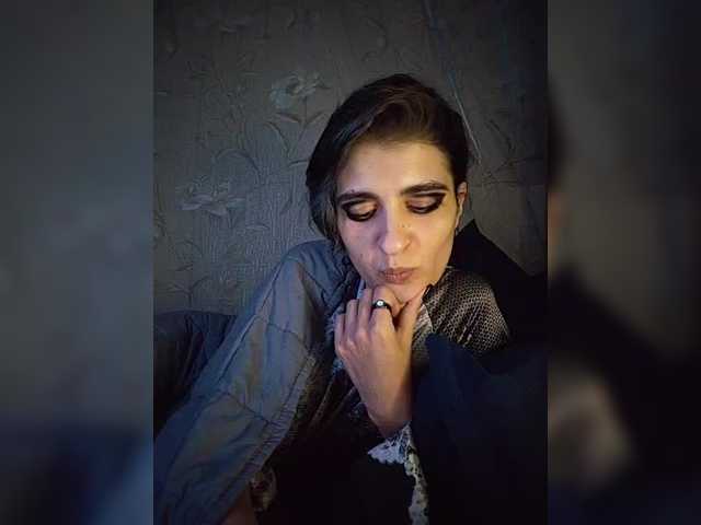 CyberSiren