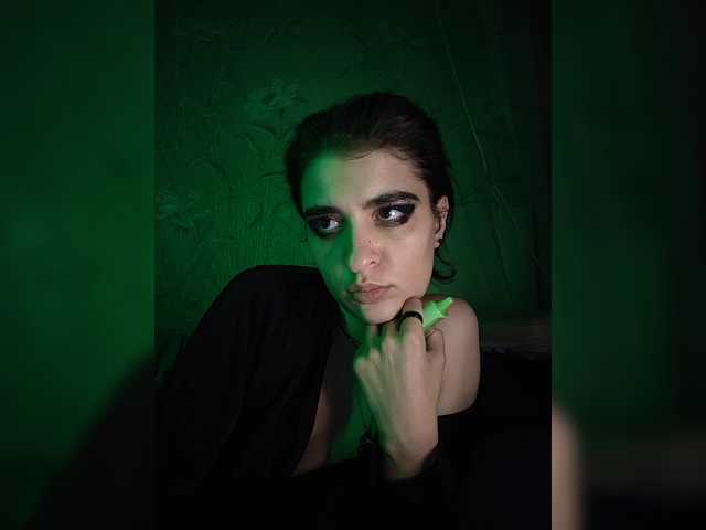CyberSiren