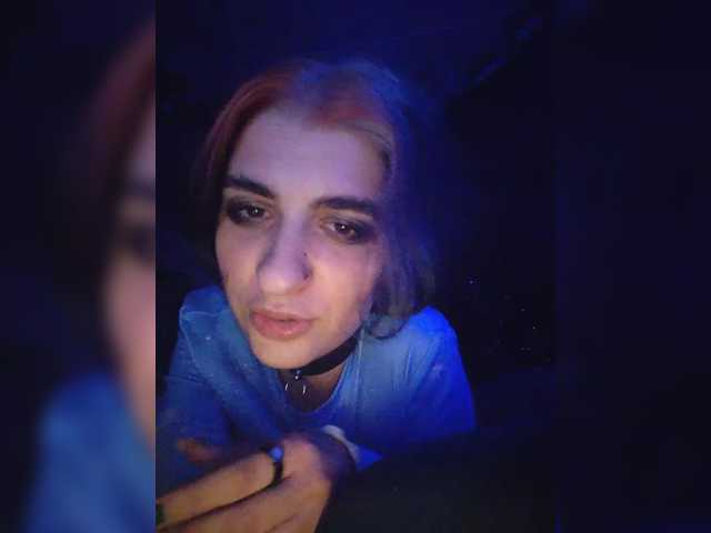 CrazySquirtSiren