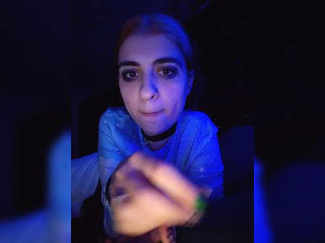 CrazySquirtSiren