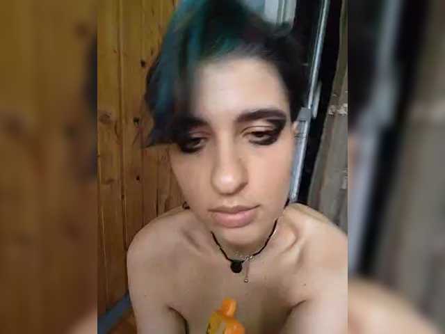 UntouchableSquirtWitch