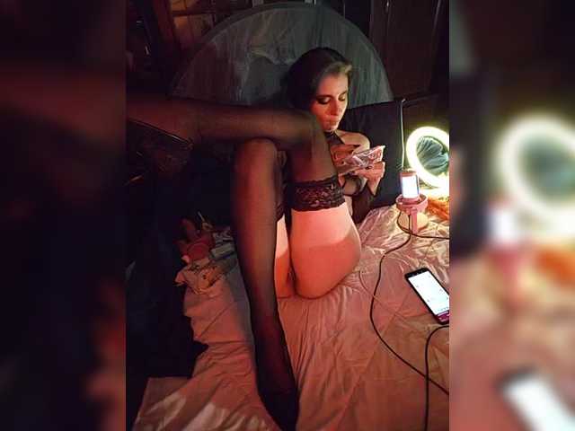 CyberSiren