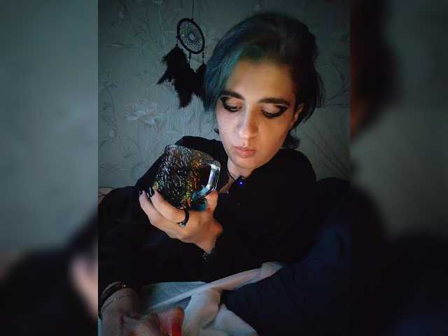 CyberSiren