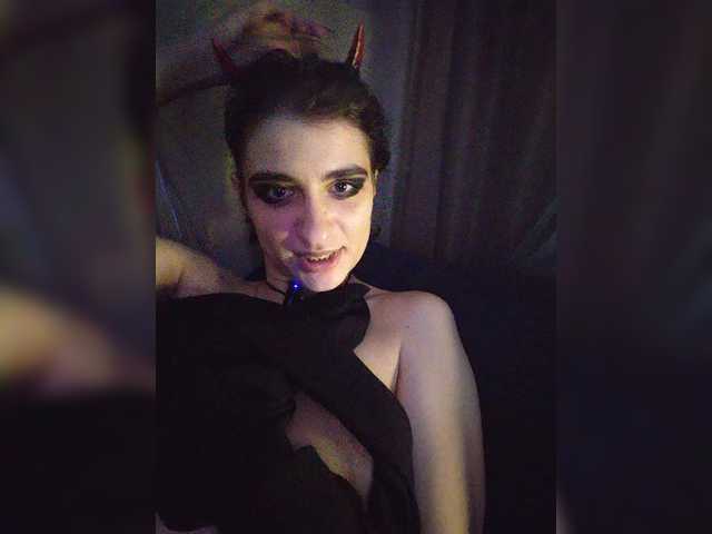 CyberSiren