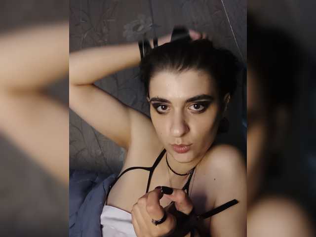 CyberSiren