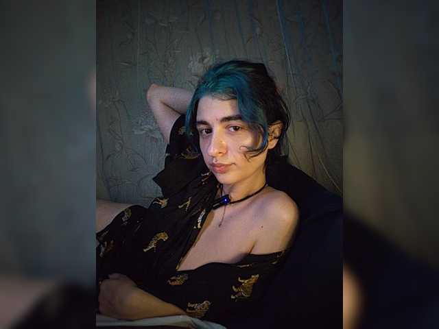 UntouchableSquirtWitch