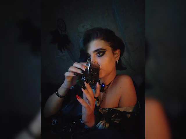 CyberSiren