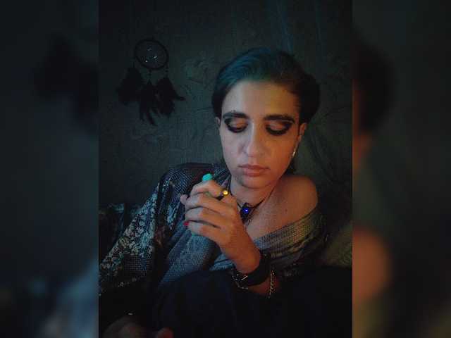 UntouchableSquirtWitch