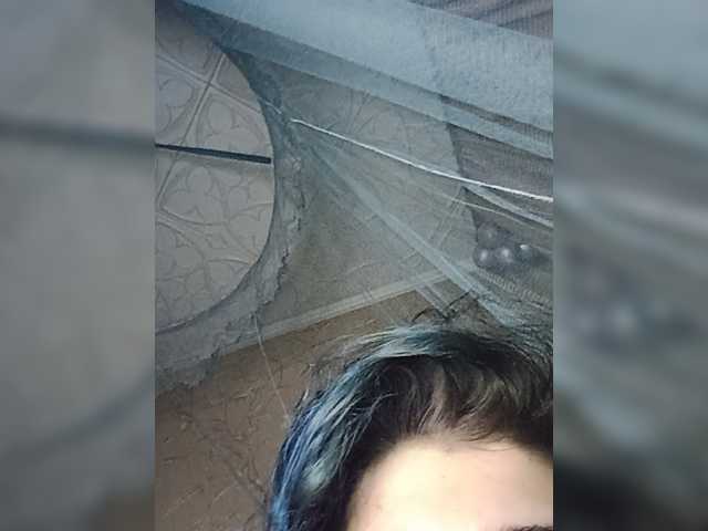 CyberSquirtSiren