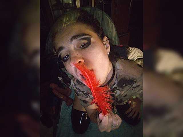 CrazySquirtSiren