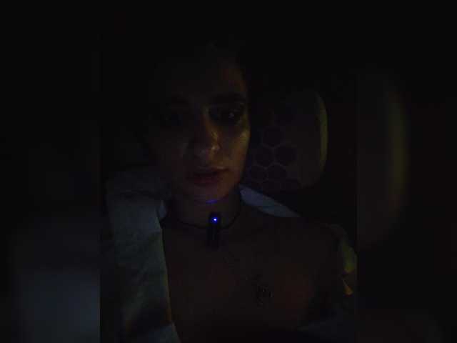 UntouchableSquirtWitch