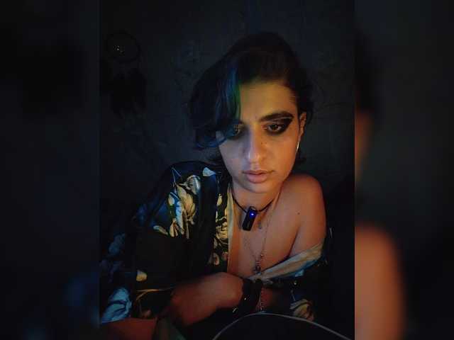 CyberSiren