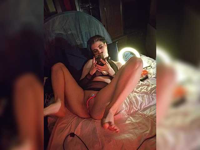 CyberSiren