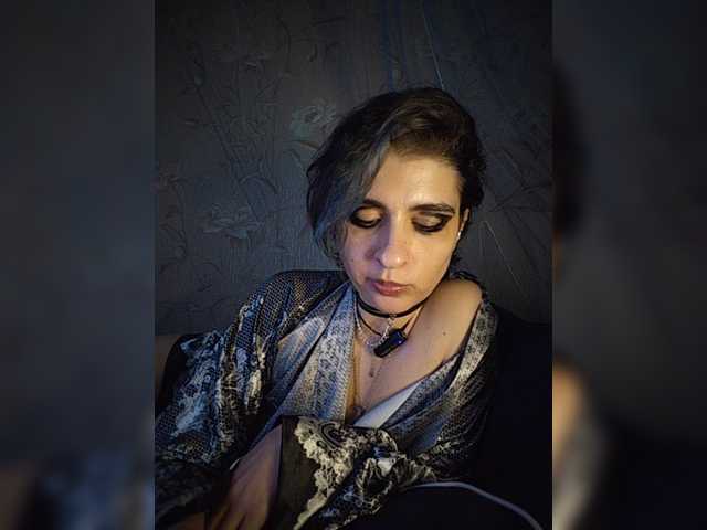 CyberSiren live webcam show