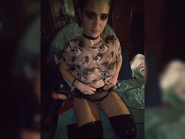 CyberSiren