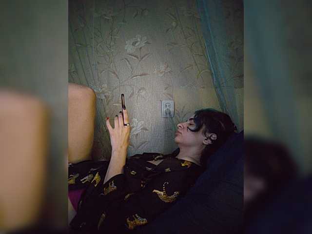 CyberSiren
