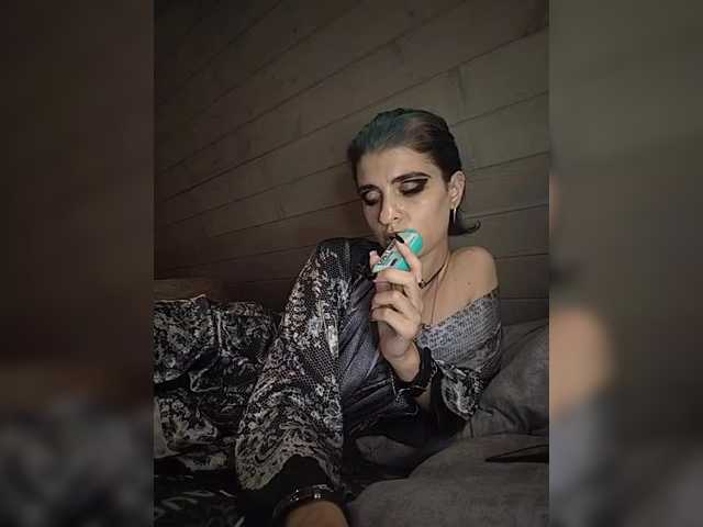 CyberSiren live cam on BongaCams