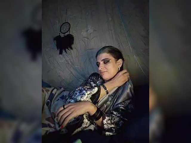 CyberSiren