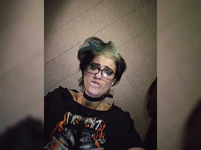 CrazySquirtSiren