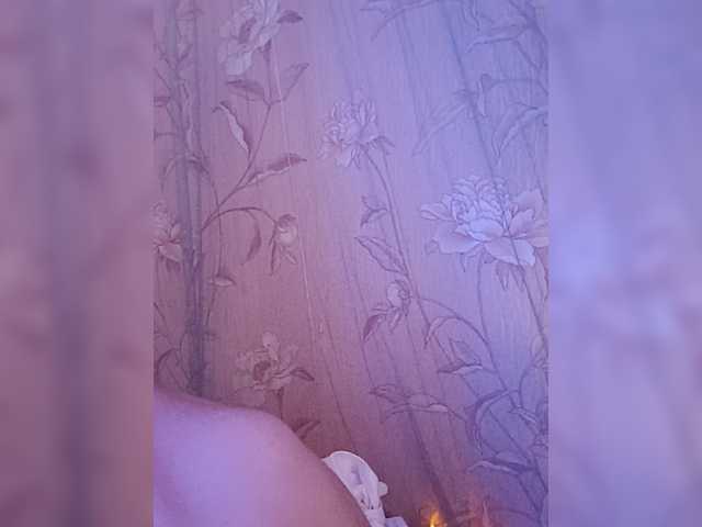 CyberSquirtSiren
