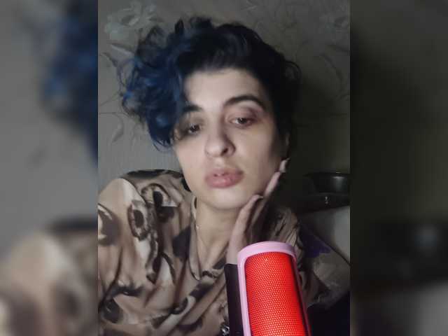 cybersiren cam belle