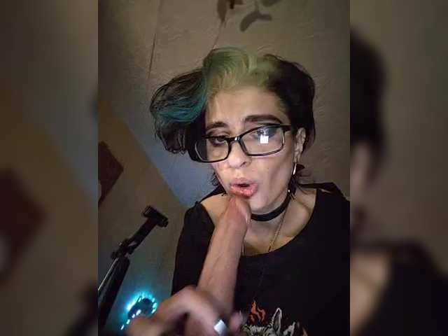 CrazySquirtSiren