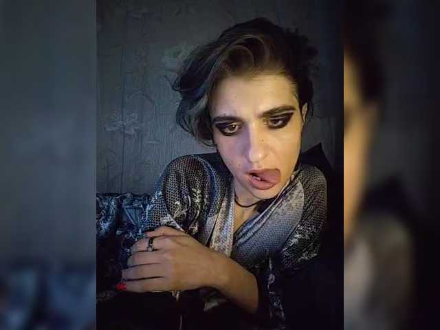 CyberSiren
