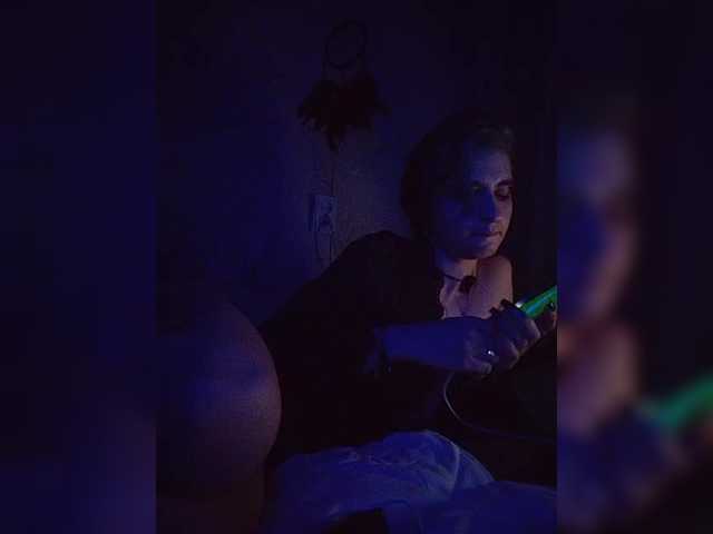 CyberSiren