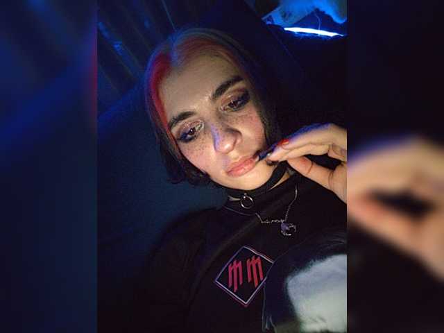 CyberSiren