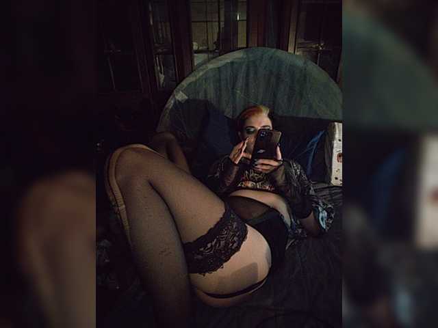 CrazySquirtSiren
