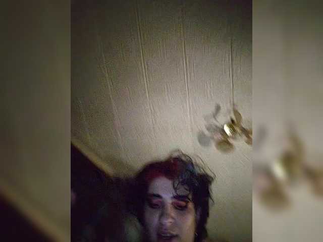 CyberSiren