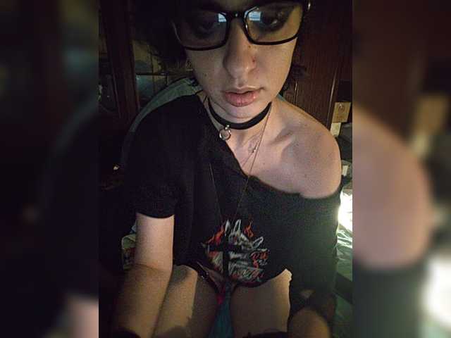 CyberSiren