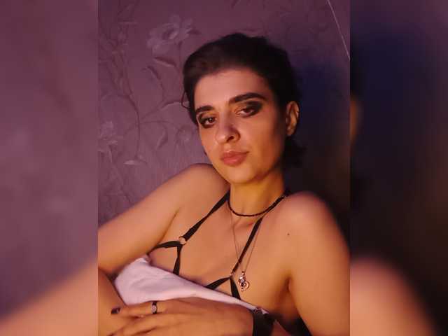 CyberSiren