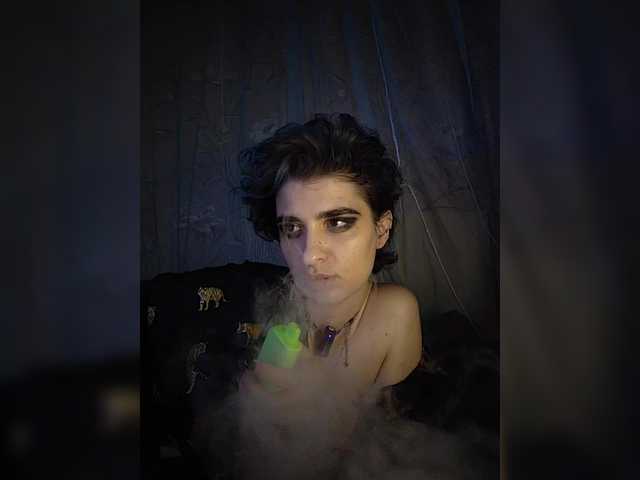 CyberSiren